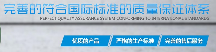 成都打包带